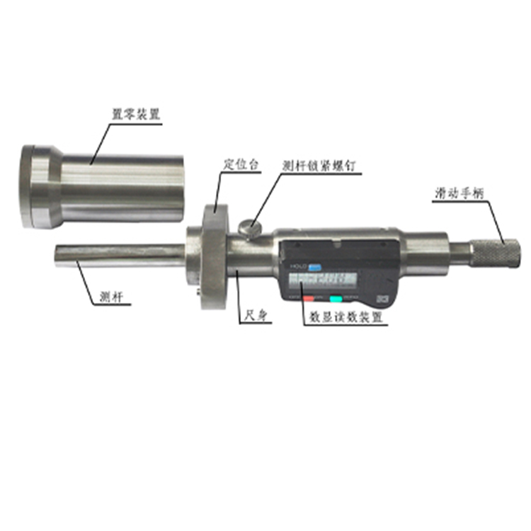 動車(chē)組速度傳(chuán)感器感應(yīng)頭安裝間(jiān)隙測量尺(chǐ)