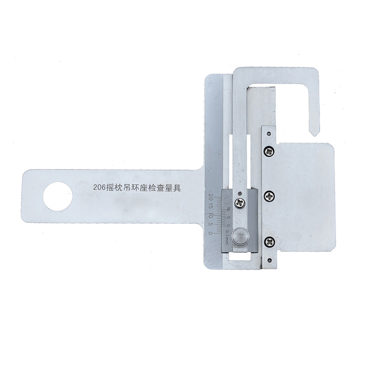 206搖枕吊(diao)環座檢查(cha)量具