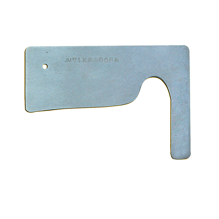 車輪輪(lun)緣踏面檢(jiǎn)查樣闆