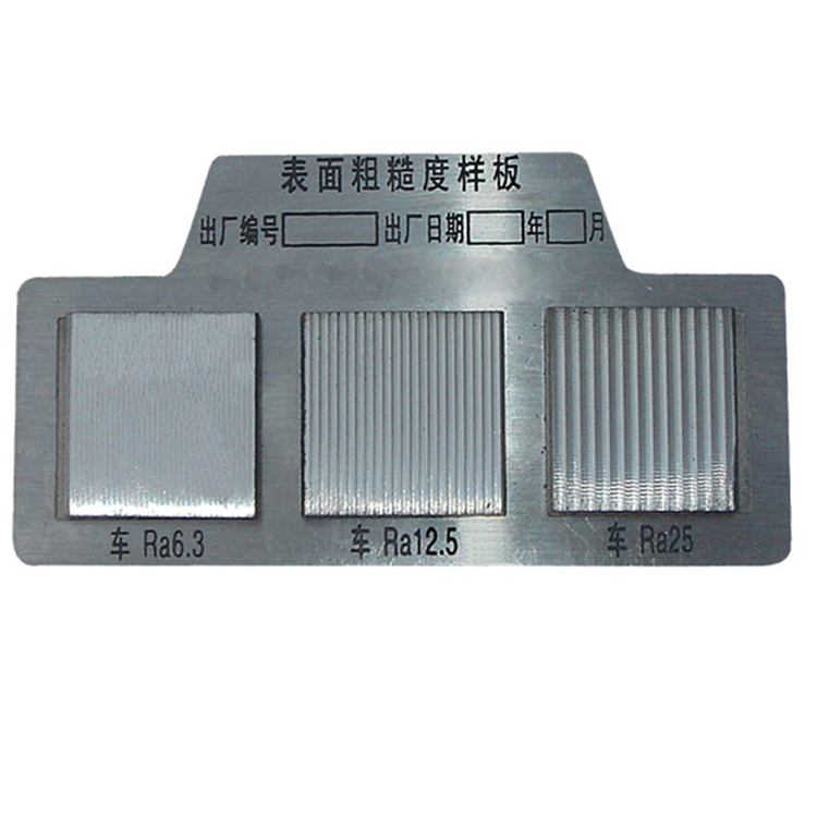 鐵路車輪(lún)踏面表面(mian)粗糙度比(bǐ)較樣塊
