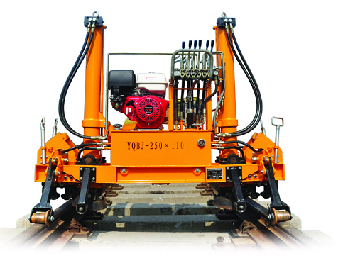 YQBJ-250型門(men)式液壓起(qǐ)撥道機