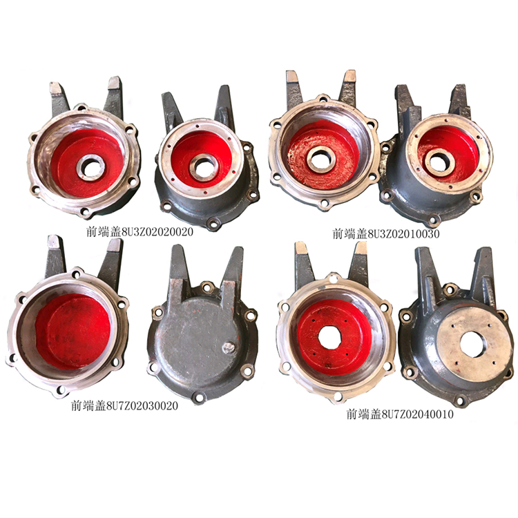 HXD3C四(si)種軸箱端(duān)蓋