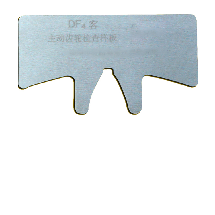 承載(zǎi)鞍内壁尺(chǐ)寸測量尺(chǐ)