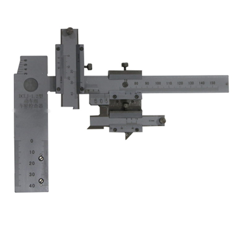 DCLJ型動車組(zu)車輪檢查(chá)器(A5)