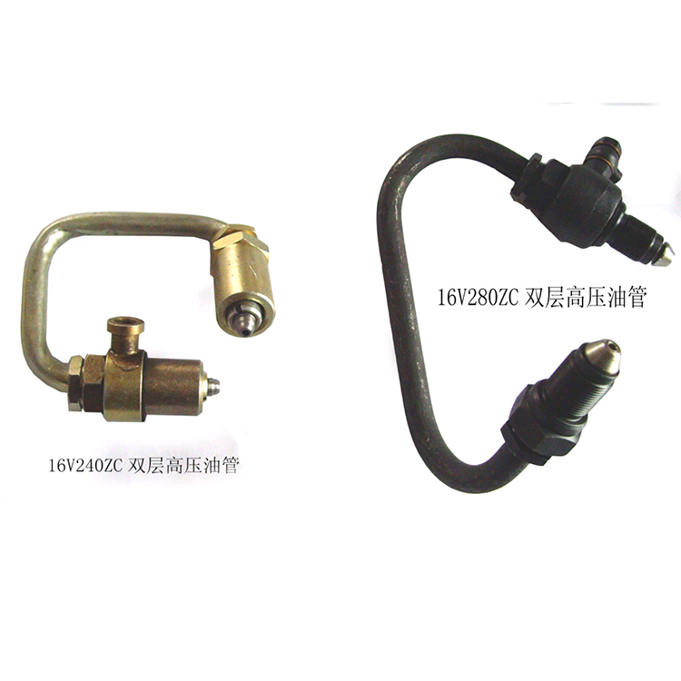 高壓油(yóu)管
