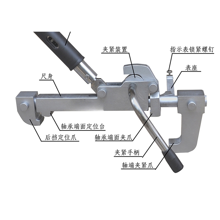 GF217－AM96型滾動軸(zhóu)承配合遊隙測量(liang)儀