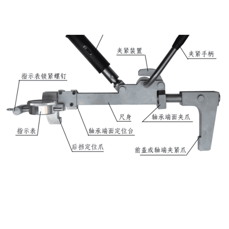 滾動軸承(chéng)軸向遊隙測量儀(yi)
